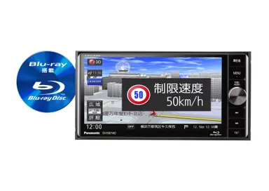 「ストラーダ 美優Navi(ビューナビ)」