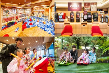 カフェ・プレイルーム・庭園アクテビティ