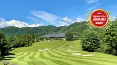 楽天GORAアワード2025受賞