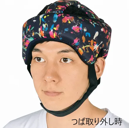 デザインヘッドガード着用(大人)