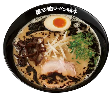 九州熊本豚骨黒マー油ラーメン味千980円(税込)