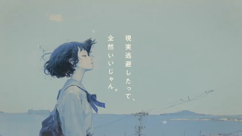 【なんぷろ】ブランドムービー