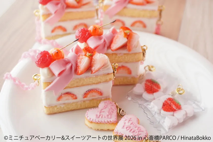 スイーツアートの世界展 展示作品:HinataBokko