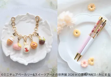 グッズ：みにまる