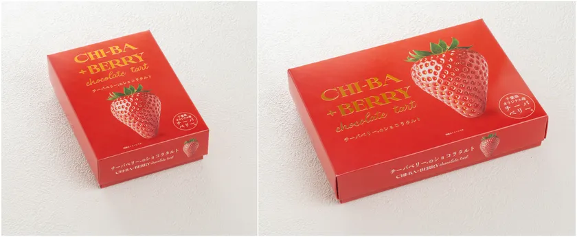 4個入り/8個入り