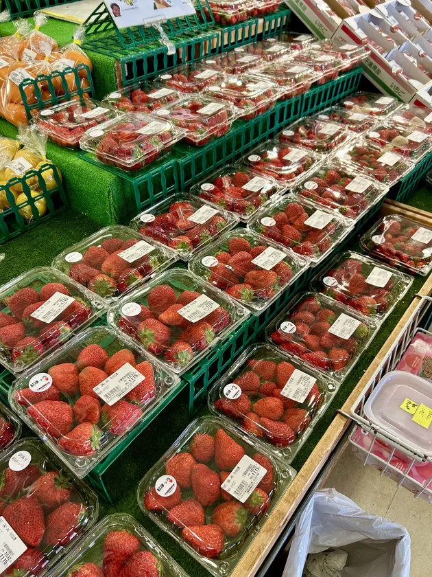 くじらHITでいちごGET!ボール投げミニゲーム