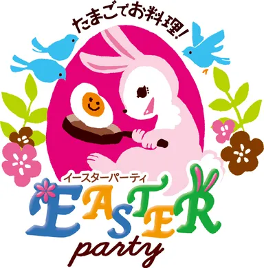 イースター専用パッケージ「森のたまご」イラスト