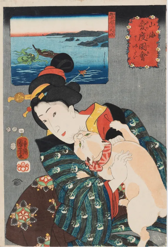 《山海愛度図会　七　ヲゝいたい　越中滑川大蛸》嘉永5年(1852)、個人蔵［前期展示］