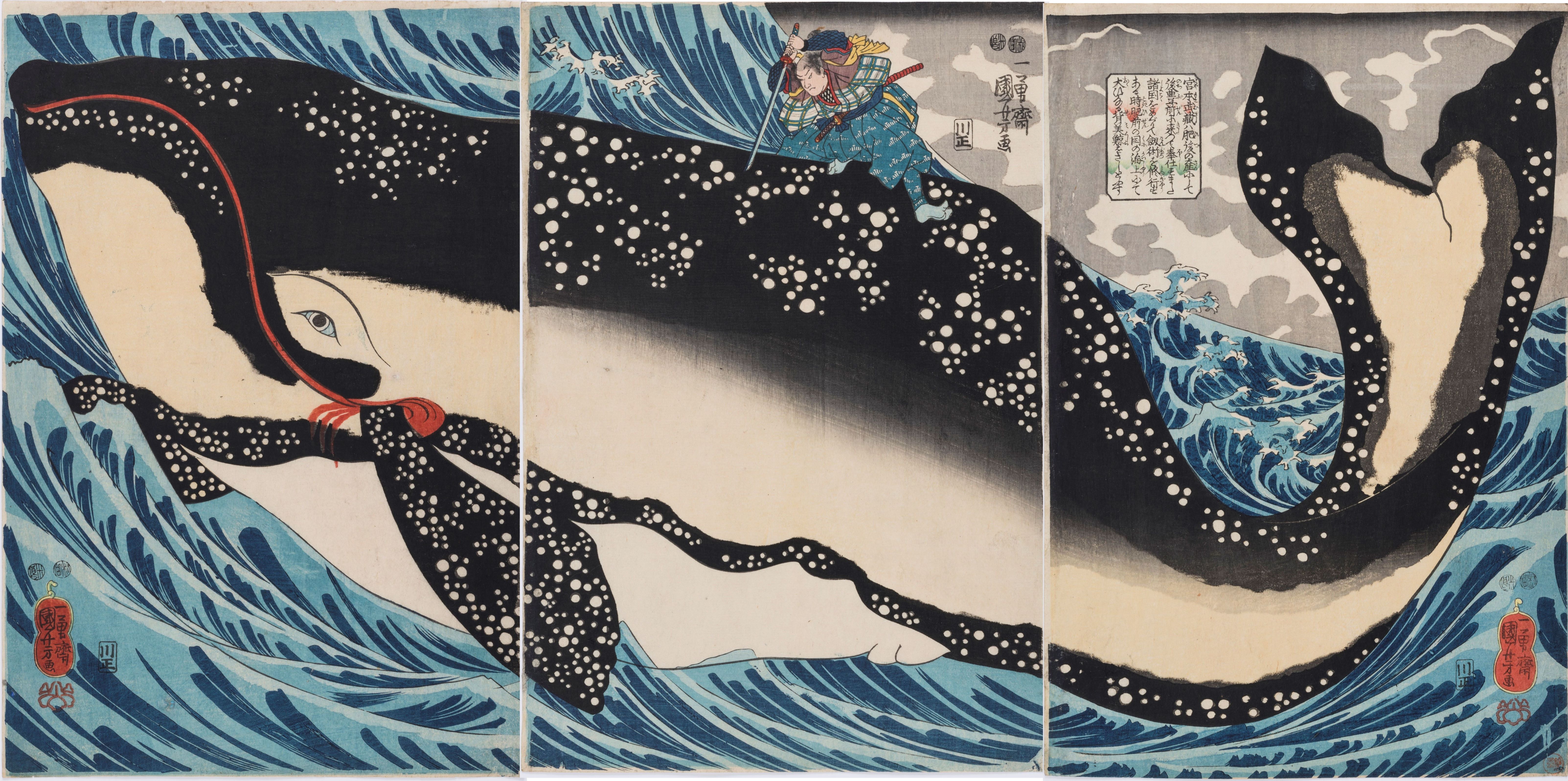 歌川国芳展―奇才絵師の魔力」 2026年4月24日(金)より愛知県美術館にて