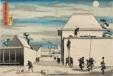 《忠臣蔵十一段目夜討之図》天保2～3年(1831～32)頃、個人蔵［通期展示］