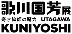 中京テレビ放送株式会社