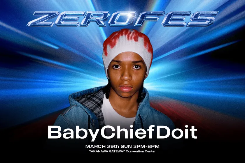 BabyChiefDoit