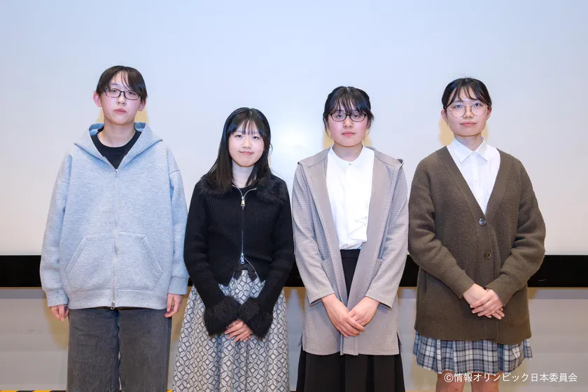 EGOI 2026日本代表選手 左から 谷さん、籏智さん、藤居さん、盧さん