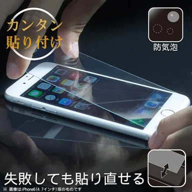 カンタン貼り付け