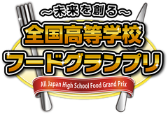 伊藤忠食品株式会社