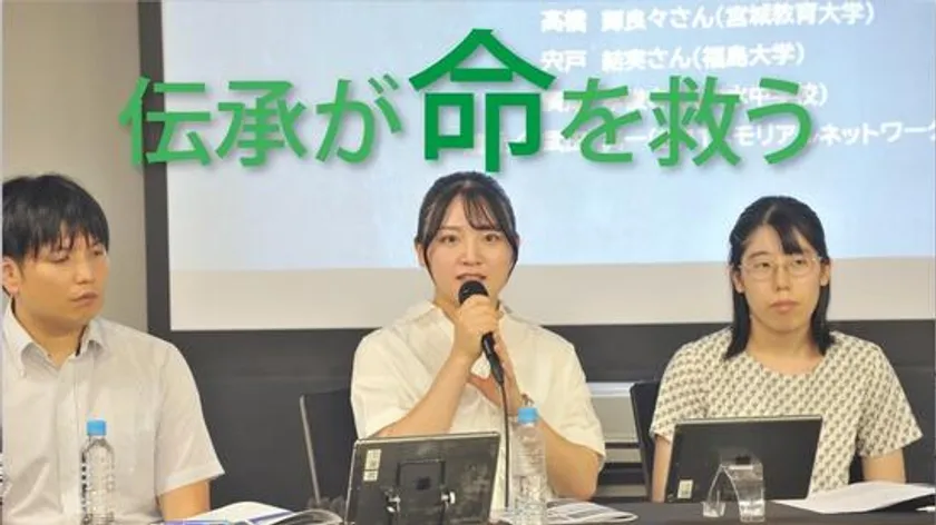 伝承活動の様子