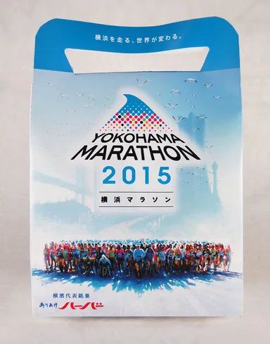 パッケージ正面