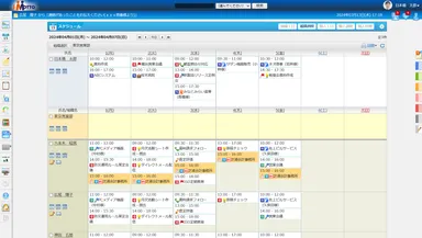 J-MOTTO　スケジュール画面