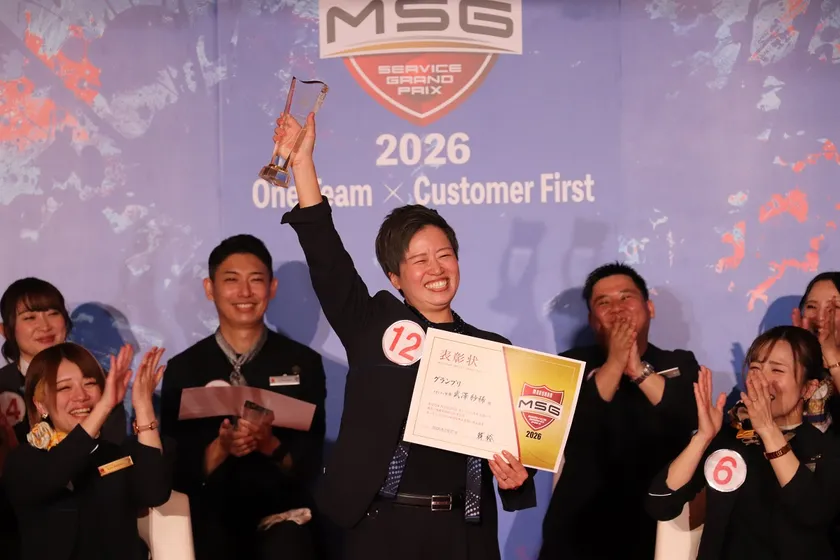 グランプリ 【メガシティ市原】【武澤 紗稀さん】