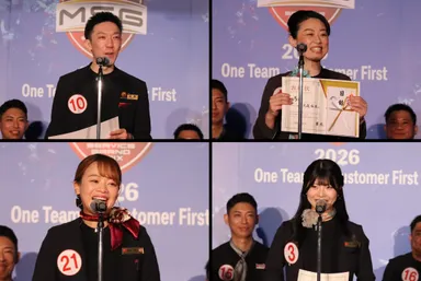 4位【メガシティ前橋インター】 【江原 英行さん】(左上)、5位【メガシティ三島駿東】 【大森 麻美さん】(右上) 、6位【中之郷店】 【武田 こなつさん】(左下)、7位【メガシティ長野】 【出川 杏奈さん】(右下)