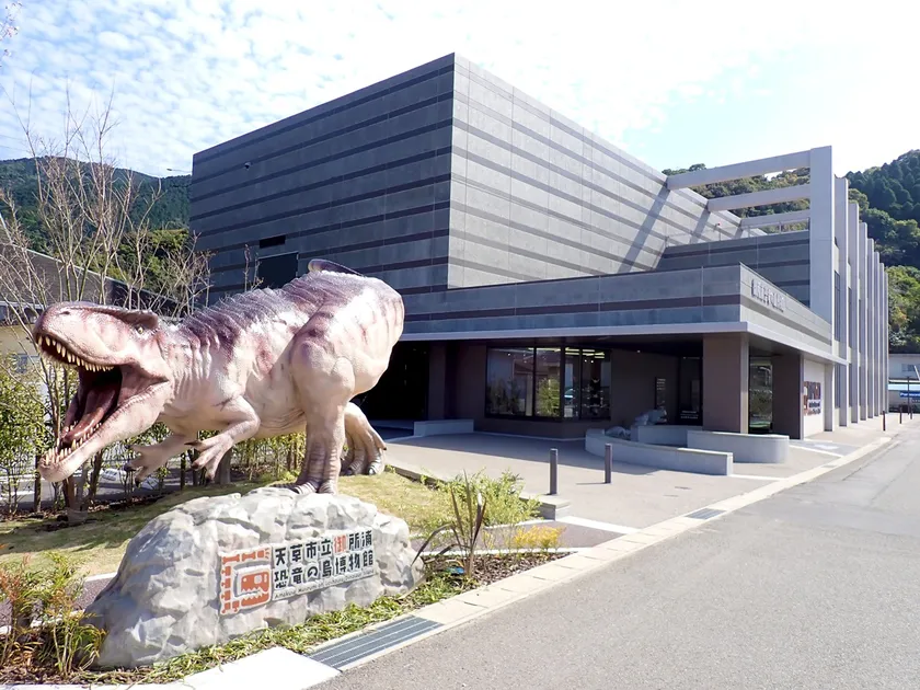 御所浦恐竜の島博物館(外観)