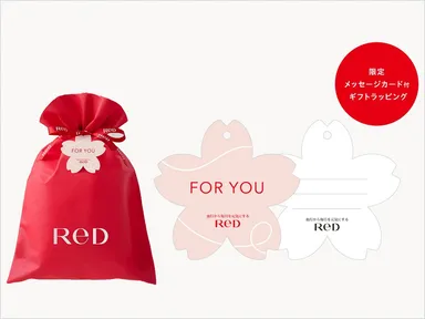 メッセージカードイメージ