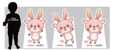 フォトパネル(イメージ)