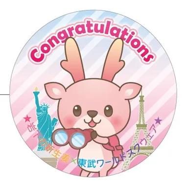 クイズラリー参加賞ステッカー(イメージ)