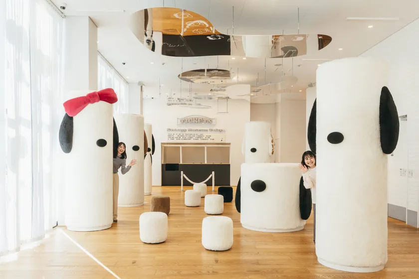 ふかふかきょうだい