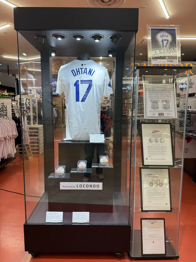 大谷選手のコレクション展示(メイン)