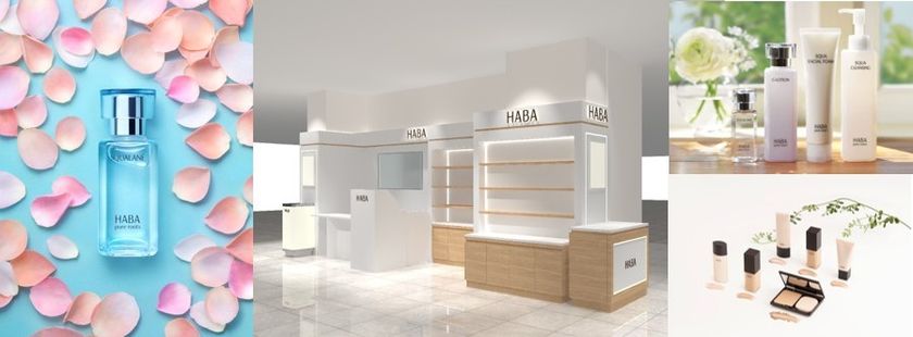 ～美と健康を応援する無添加主義(R)※のハーバーショップ～
『ショップハーバー 名古屋栄三越』リニューアルオープン