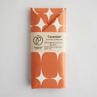 カカオレート東ティモール 素のままシグニチャー