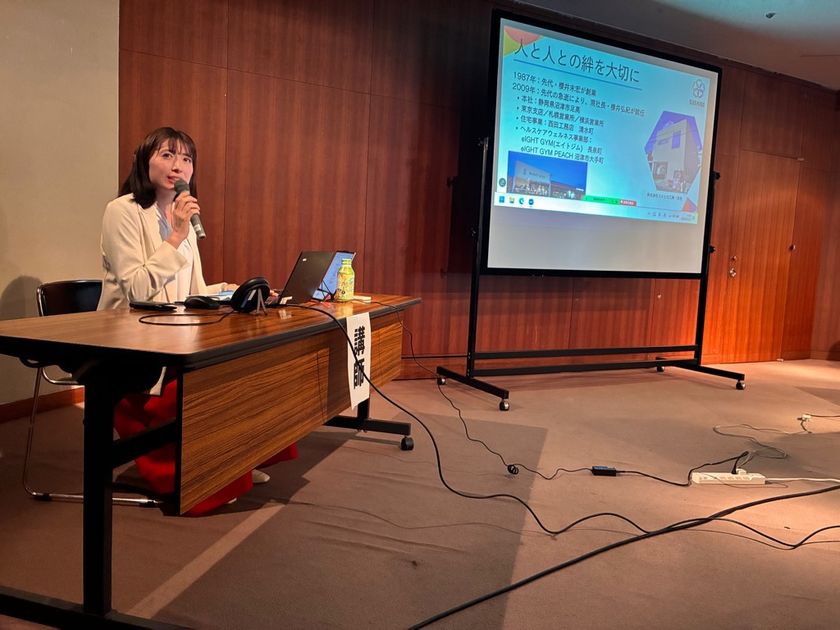 沼津市「性の多様性セミナー」に当社社員が登壇した様子