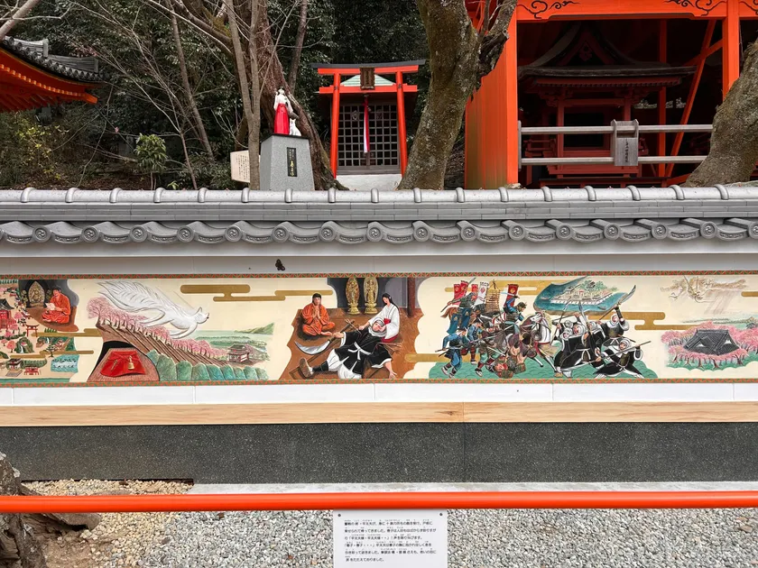 紀三井寺