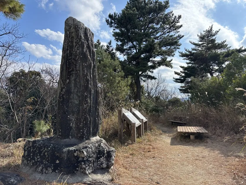 秋葉山公園