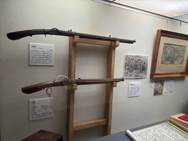 和歌山市立博物館