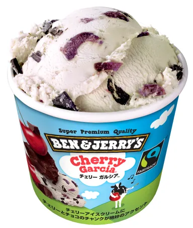 ベン＆ジェリーズ アイスクリーム