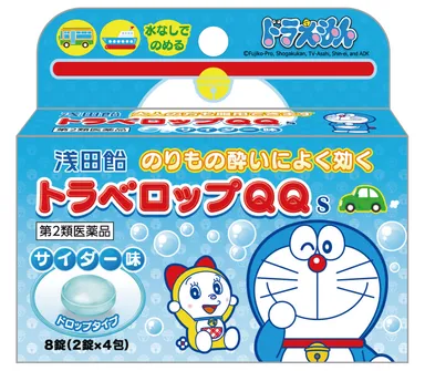 トラベロップQQ　サイダー味