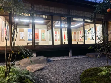 中庭からの眺め