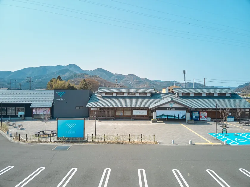 道の駅若狭おばま 外観