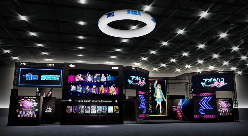 ブース外観イメージ