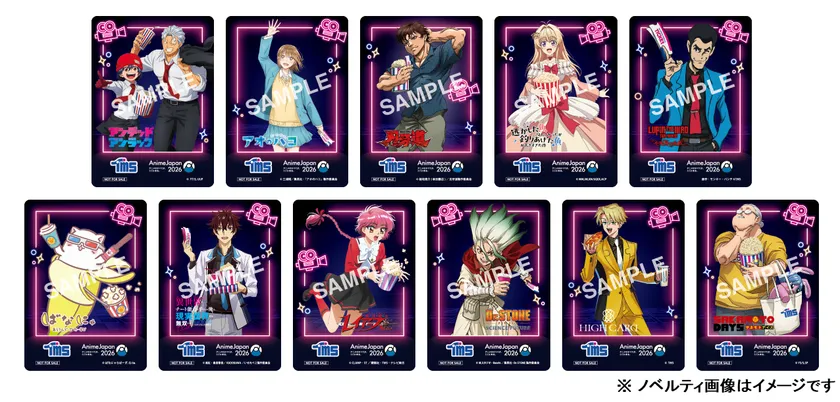 「描き下ろしクリアカード(1パックにランダムで3枚封入/カードは全11種)」(ブース来場者限定)