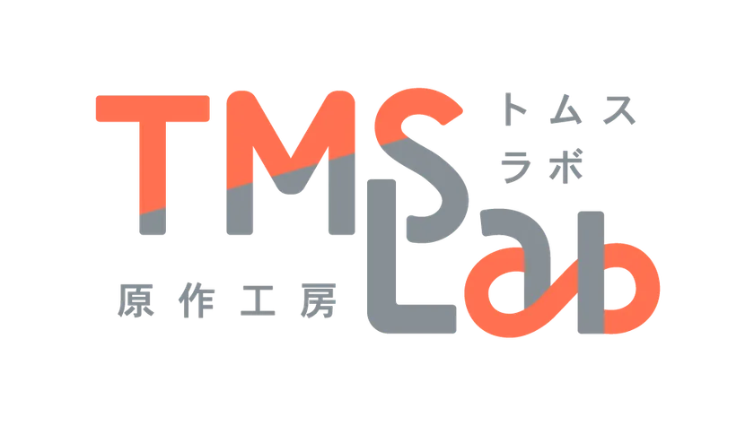 TMSLabロゴ