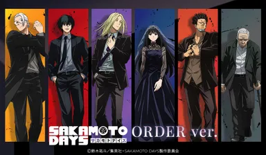 『SAKAMOTO DAYS』wallma_メインビジュアル_order