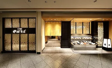 やぶそば名古屋店