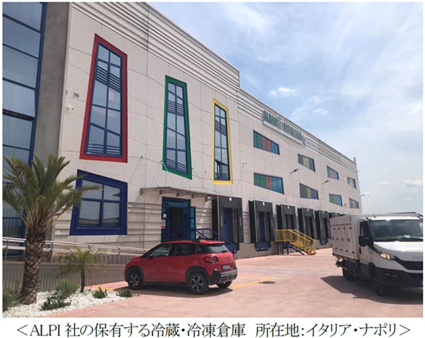 ～食品輸送に強みを持つイタリア代理店と
共同で各種輸送サービスを紹介～
アジア最大級の食品・飲料展示会
「FOODEX JAPAN 2026」に3年連続出展