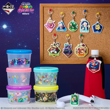 一番くじ 『ザ・スーパーマリオギャラクシー・ムービー』_イメージ6