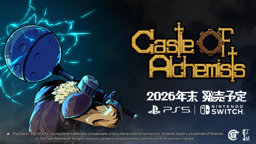 『キャッスル・オブ・アルケミスト』
Steamタワーディフェンスフェスに登場　
GSEとの提携にコンソール版展開も決定