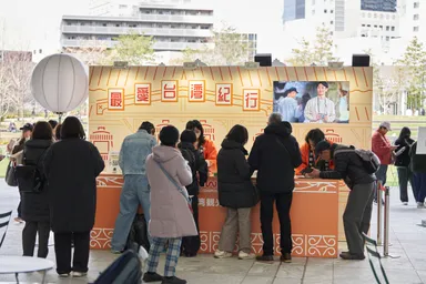 台湾観光庁ブース