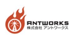 株式会社アントワークスのロゴ
